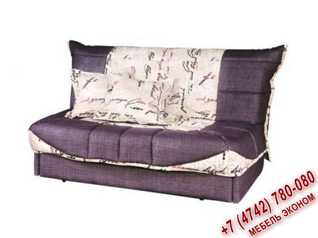 Мини-диван "Соната-2"